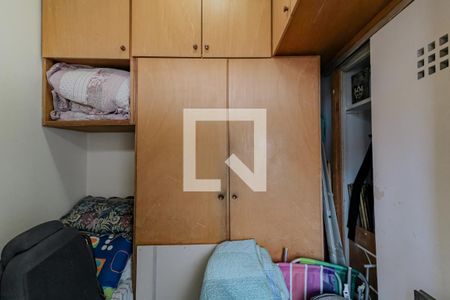 Apartamento à venda com 295m², 3 quartos e 1 vaga Apartamento à venda com 295m², 3 quartos e 1 vagaQuarto de Serviço