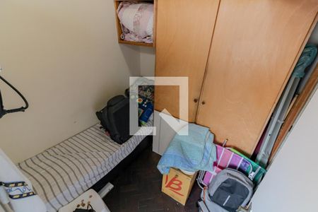 Apartamento à venda com 295m², 3 quartos e 1 vaga Apartamento à venda com 295m², 3 quartos e 1 vagaQuarto de Serviço