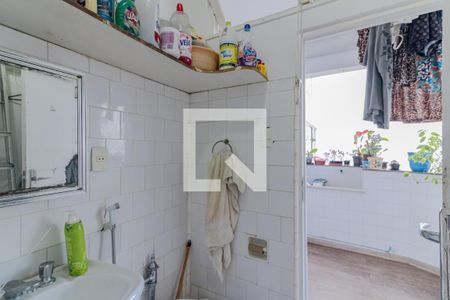 Apartamento à venda com 295m², 3 quartos e 1 vaga Apartamento à venda com 295m², 3 quartos e 1 vagaBanheiro de Serviço