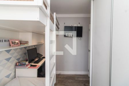 Apartamento à venda com 47m², 2 quartos e 1 vagaQuarto 1