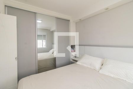 Apartamento à venda com 47m², 2 quartos e 1 vagaQuarto 2