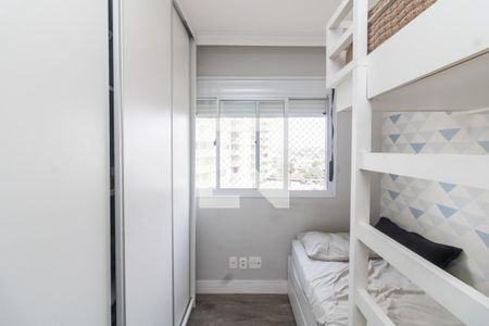 Quarto 1 de apartamento à venda com 2 quartos, 47m² em Jardim Santa Teresinha, São Paulo
