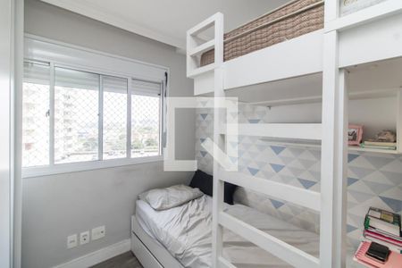 Quarto 1 de apartamento à venda com 2 quartos, 47m² em Jardim Santa Teresinha, São Paulo