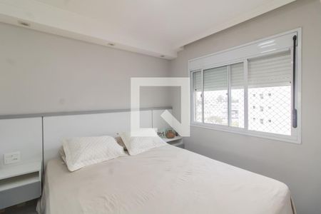 Apartamento à venda com 47m², 2 quartos e 1 vagaQuarto 2