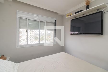Apartamento à venda com 47m², 2 quartos e 1 vagaQuarto 2