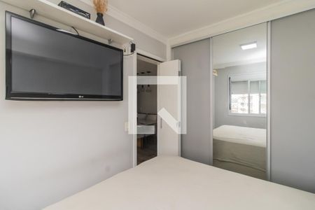 Apartamento à venda com 47m², 2 quartos e 1 vagaQuarto 2