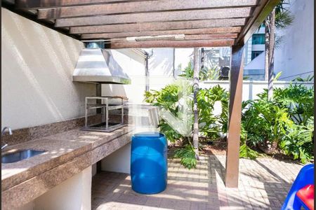 Apartamento à venda com 47m², 2 quartos e 1 vagaÁrea comum - Churrasqueira