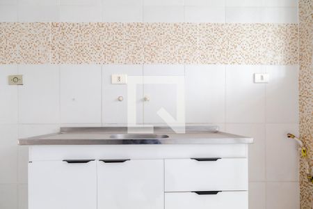 Apartamento à venda com 54m², 1 quarto e sem vaga Apartamento à venda com 54m², 1 quarto e sem vagaCozinha