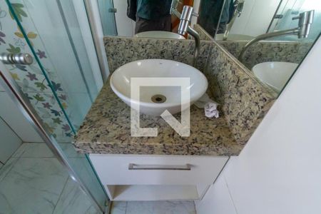 Apartamento à venda com 64m², 3 quartos e 1 vagaBanheiro