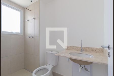 Apartamento à venda com 82m², 2 quartos e 1 vagaBanheiro - Suíte 1