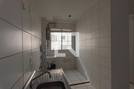 Apartamento à venda com 44m², 2 quartos e 1 vagaCozinha