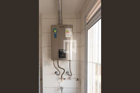 Apartamento à venda com 44m², 2 quartos e 1 vagaAquecedor