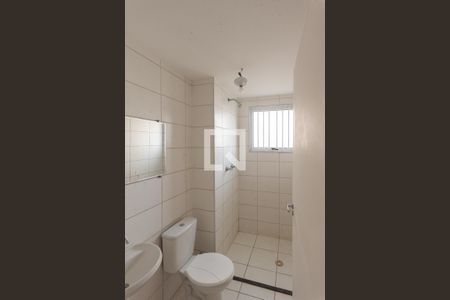 Apartamento à venda com 44m², 2 quartos e 1 vagaBanheiro