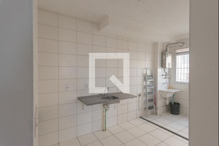 Apartamento à venda com 44m², 2 quartos e 1 vagaCozinha