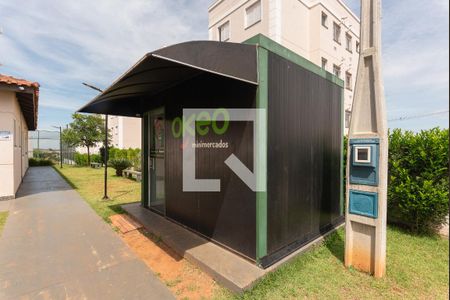 Apartamento à venda com 44m², 2 quartos e 1 vagaMinimercado
