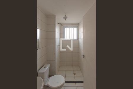 Apartamento à venda com 44m², 2 quartos e 1 vagaBanheiro