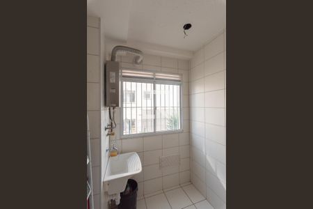 Apartamento à venda com 44m², 2 quartos e 1 vagaÁrea de Serviço