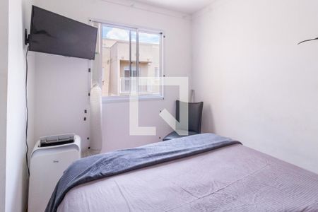 Apartamento para alugar com 39m², 2 quartos e sem vaga Apartamento para alugar com 39m², 2 quartos e sem vagaQuarto 2