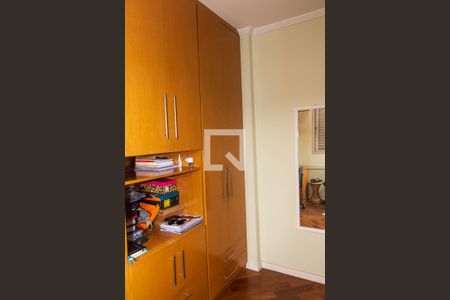 Apartamento à venda com 143m², 2 quartos e 1 vagaQuarto 2
