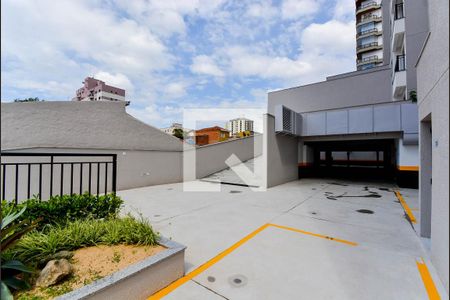 Apartamento à venda com 46m², 2 quartos e 1 vaga Apartamento à venda com 46m², 2 quartos e 1 vagaEntrada Social