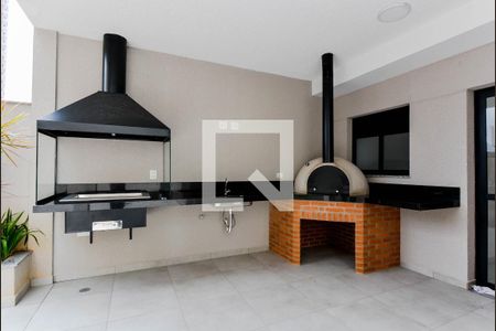 Apartamento à venda com 46m², 2 quartos e 1 vaga Apartamento à venda com 46m², 2 quartos e 1 vagaÁrea comum - Churrasqueira