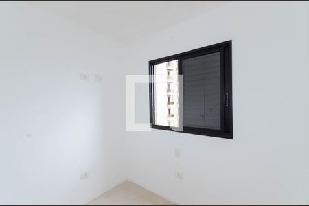 Apartamento à venda com 46m², 2 quartos e 1 vagaQuarto 1