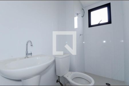 Apartamento à venda com 46m², 2 quartos e 1 vagaBanheiro