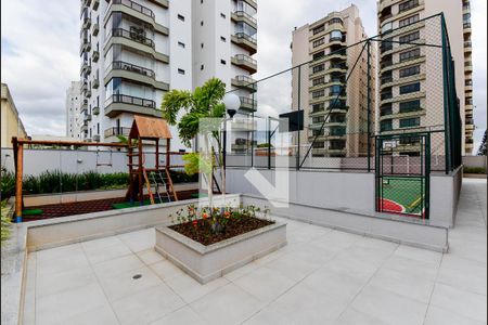 Apartamento à venda com 46m², 2 quartos e 1 vaga Apartamento à venda com 46m², 2 quartos e 1 vagaÁrea comum - Playground