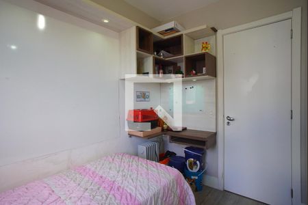 Apartamento à venda com 56m², 2 quartos e 1 vagaQuarto 2