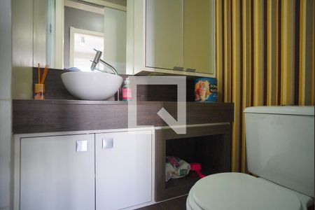 Apartamento à venda com 56m², 2 quartos e 1 vagaBanheiro Corredor