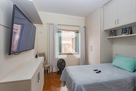 Quarto 2 de casa à venda com 2 quartos, 700m² em Sacomã, São Paulo