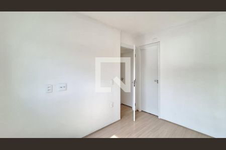 Apartamento para alugar com 50m², 2 quartos e 1 vaga Apartamento para alugar com 50m², 2 quartos e 1 vagaSuíte