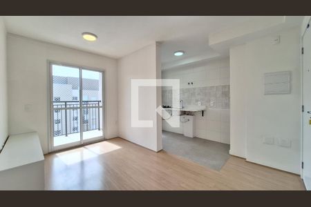 Apartamento para alugar com 50m², 2 quartos e 1 vaga Apartamento para alugar com 50m², 2 quartos e 1 vagaSala