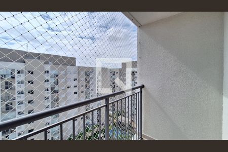 Apartamento para alugar com 50m², 2 quartos e 1 vaga Apartamento para alugar com 50m², 2 quartos e 1 vagaVaranda