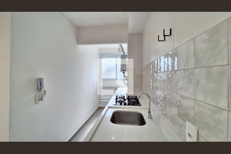 Apartamento para alugar com 50m², 2 quartos e 1 vaga Apartamento para alugar com 50m², 2 quartos e 1 vagaCozinha e Área de Serviço