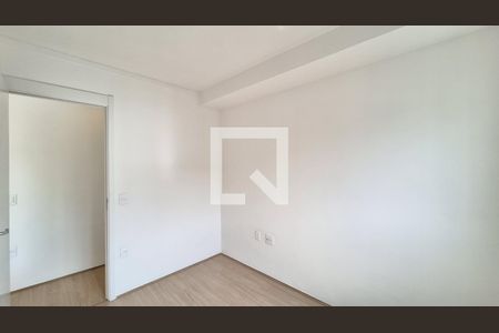 Apartamento para alugar com 50m², 2 quartos e 1 vaga Apartamento para alugar com 50m², 2 quartos e 1 vagaQuarto
