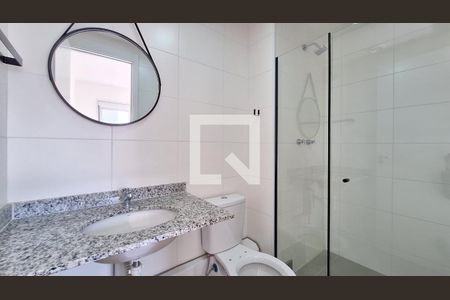 Apartamento para alugar com 50m², 2 quartos e 1 vaga Apartamento para alugar com 50m², 2 quartos e 1 vagaBanheiro da Suíte