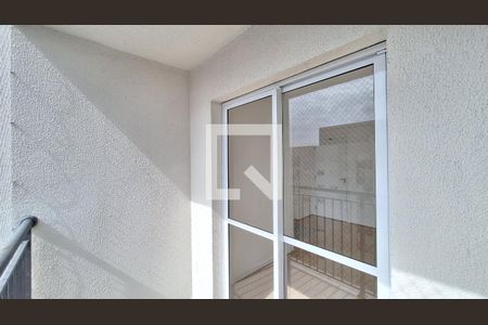 Apartamento para alugar com 50m², 2 quartos e 1 vaga Apartamento para alugar com 50m², 2 quartos e 1 vagaVaranda