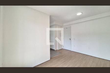 Apartamento para alugar com 50m², 2 quartos e 1 vaga Apartamento para alugar com 50m², 2 quartos e 1 vagaSala