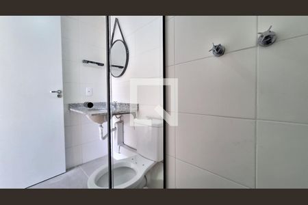 Apartamento para alugar com 50m², 2 quartos e 1 vaga Apartamento para alugar com 50m², 2 quartos e 1 vagaBanheiro da Suíte