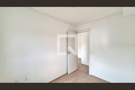 Apartamento para alugar com 50m², 2 quartos e 1 vaga Apartamento para alugar com 50m², 2 quartos e 1 vagaQuarto