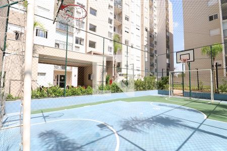 Apartamento para alugar com 50m², 2 quartos e 1 vagaQuadra