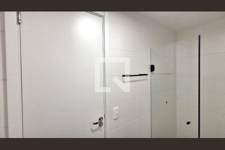 Apartamento para alugar com 50m², 2 quartos e 1 vaga Apartamento para alugar com 50m², 2 quartos e 1 vagaBanheiro Social