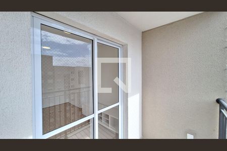 Apartamento para alugar com 50m², 2 quartos e 1 vaga Apartamento para alugar com 50m², 2 quartos e 1 vagaVaranda