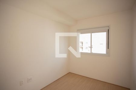QUARTO 1 de apartamento para alugar com 2 quartos, 50m² em Parque Residencial da Lapa, São Paulo