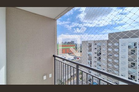 Apartamento para alugar com 50m², 2 quartos e 1 vaga Apartamento para alugar com 50m², 2 quartos e 1 vagaVaranda