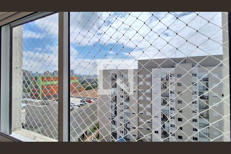 Apartamento para alugar com 50m², 2 quartos e 1 vaga Apartamento para alugar com 50m², 2 quartos e 1 vagaVista da Suíte