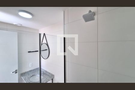 Apartamento para alugar com 50m², 2 quartos e 1 vaga Apartamento para alugar com 50m², 2 quartos e 1 vagaBanheiro da Suíte