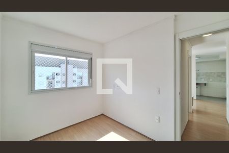 Apartamento para alugar com 50m², 2 quartos e 1 vaga Apartamento para alugar com 50m², 2 quartos e 1 vagaSuíte
