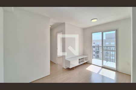 Apartamento para alugar com 50m², 2 quartos e 1 vaga Apartamento para alugar com 50m², 2 quartos e 1 vagaSala